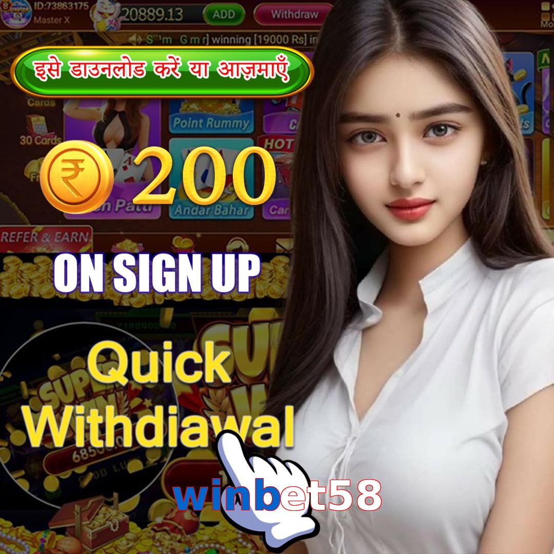 winbet58